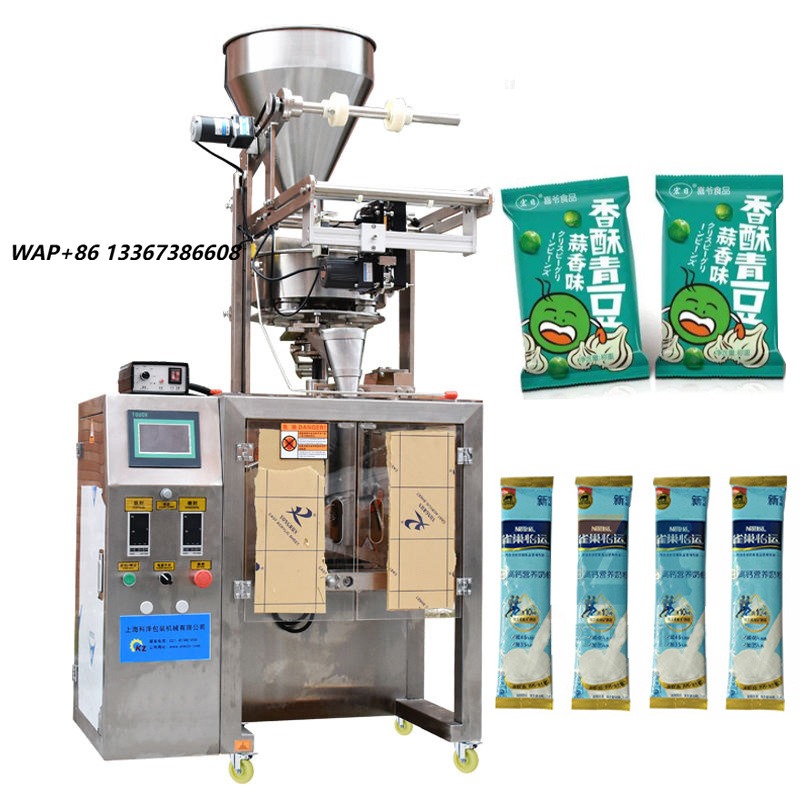 食品袋・紙包装用超音波シーリング機、コーヒー粉・茶葉顆粒等用 - Coffee Tea Bags のレビューと価格