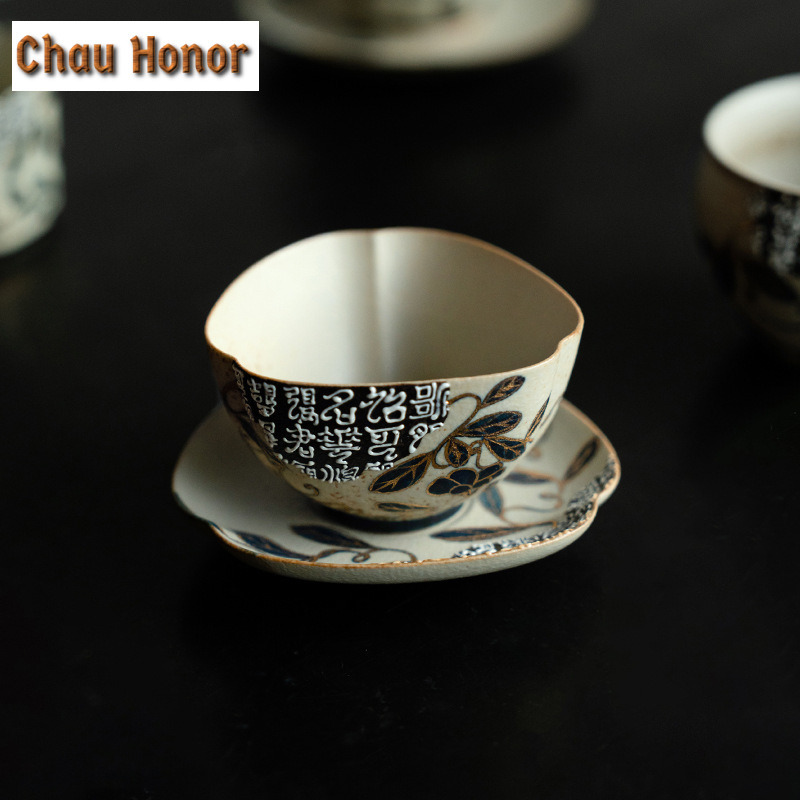 100 ミリリットル青と白のフリントレッドティーカップ日本金 - Draw Coffee And Tea のレビューと価格