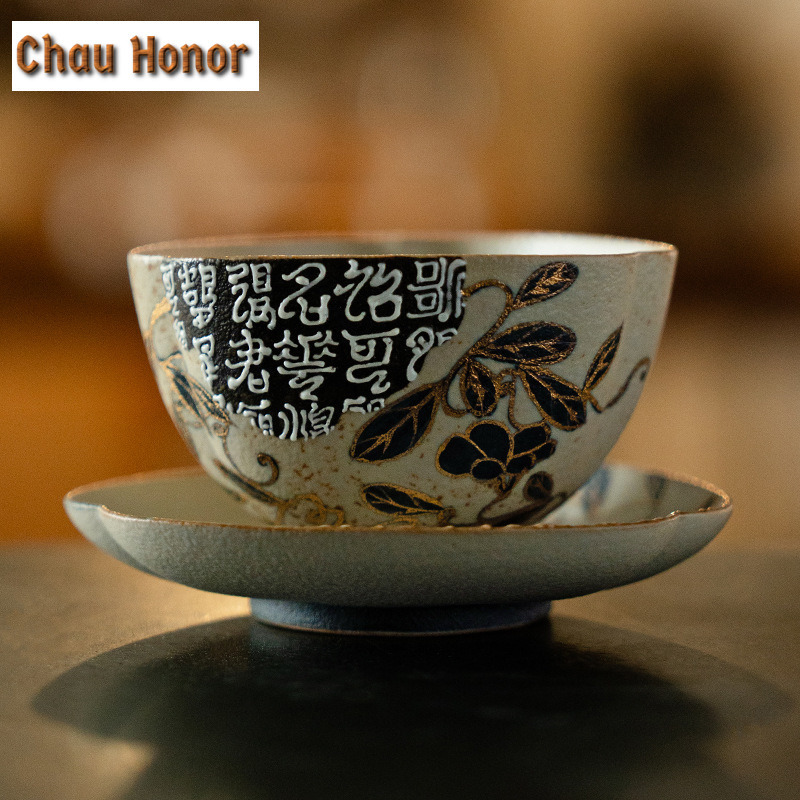 100 ミリリットル青と白のフリントレッドティーカップ日本金 - Draw Coffee And Tea のレビューと価格