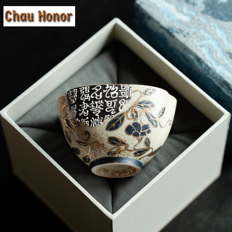 100 ミリリットル青と白のフリントレッドティーカップ日本金 - Draw Coffee And Tea のレビューと価格