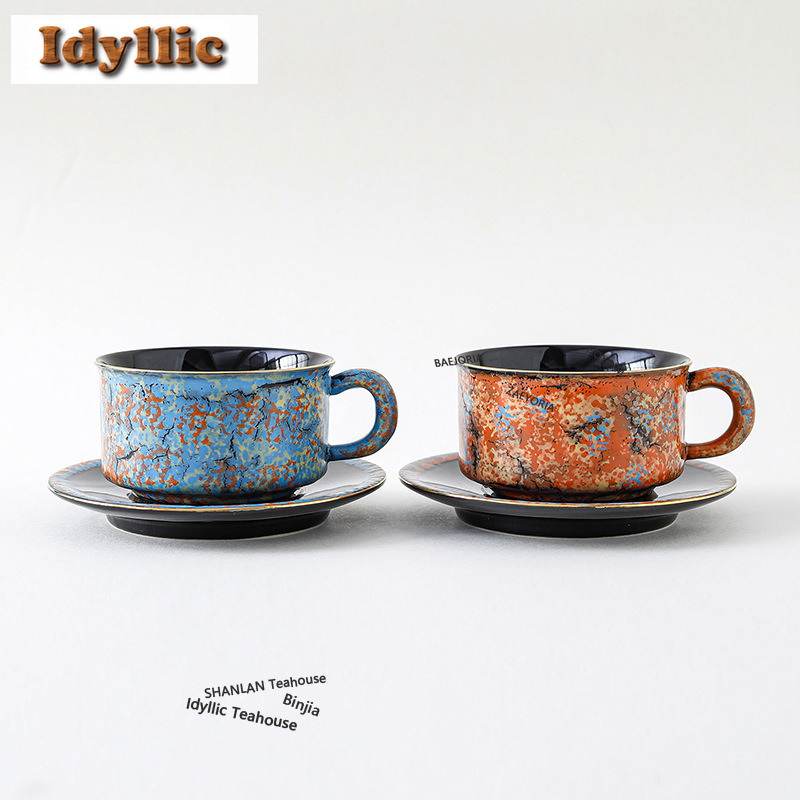 HOYIHM 250ml 風が吹いたインク油絵風の金彩コーヒ - Draw Coffee And Tea のレビューと価格