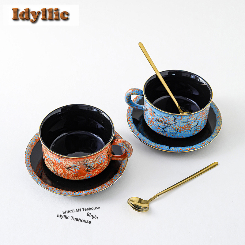 HOYIHM 250ml 風が吹いたインク油絵風の金彩コーヒ - Draw Coffee And Tea のレビューと価格