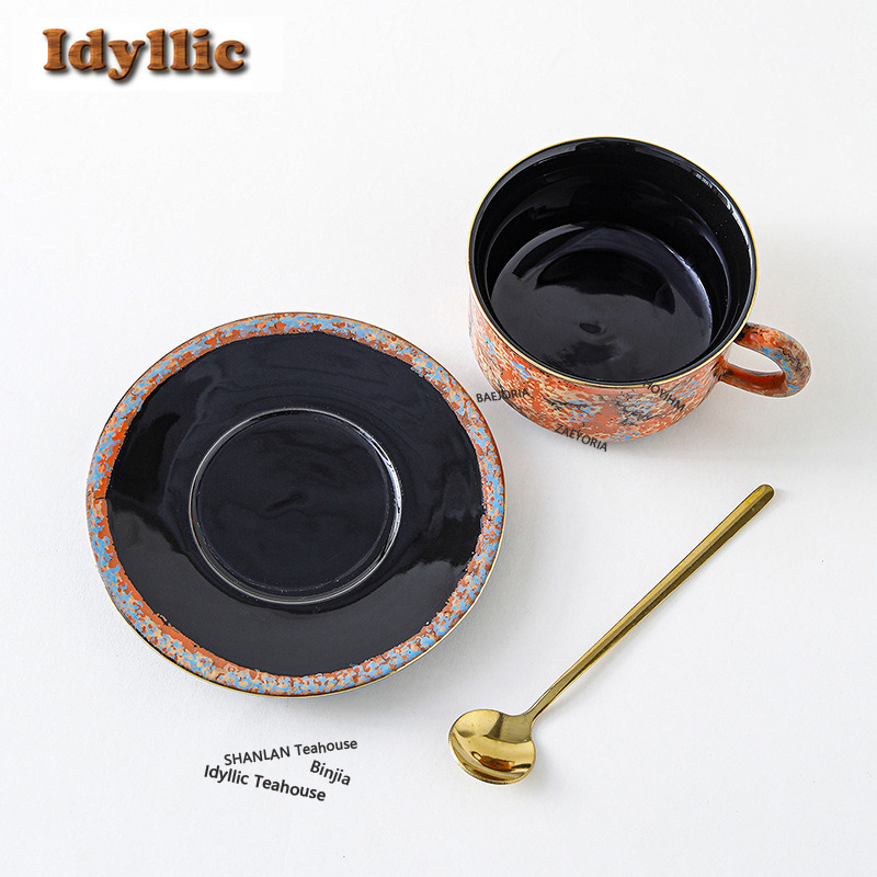 HOYIHM 250ml 風が吹いたインク油絵風の金彩コーヒ - Draw Coffee And Tea のレビューと価格
