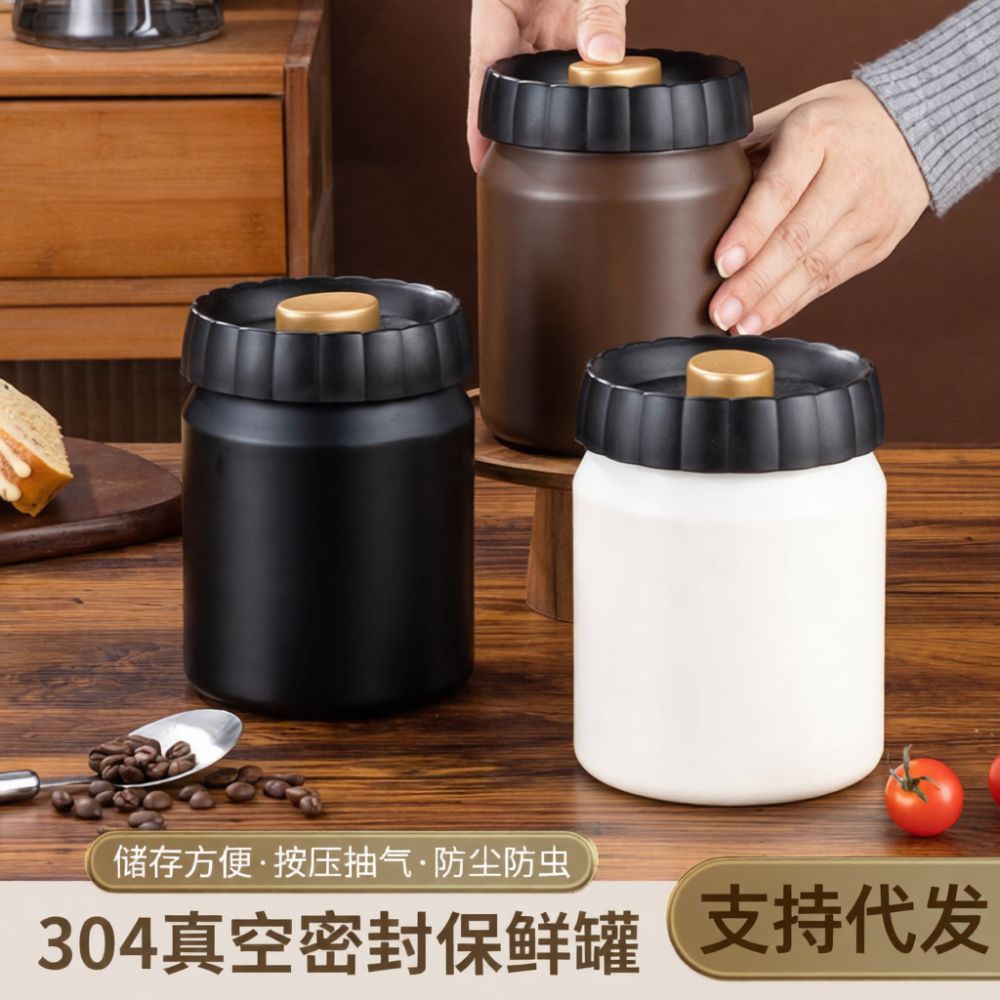 真空密閉式コーヒー豆保存容器、304ステンレス製食品保存容器 - Coffee Tea Leaf And Bean のレビューと価格